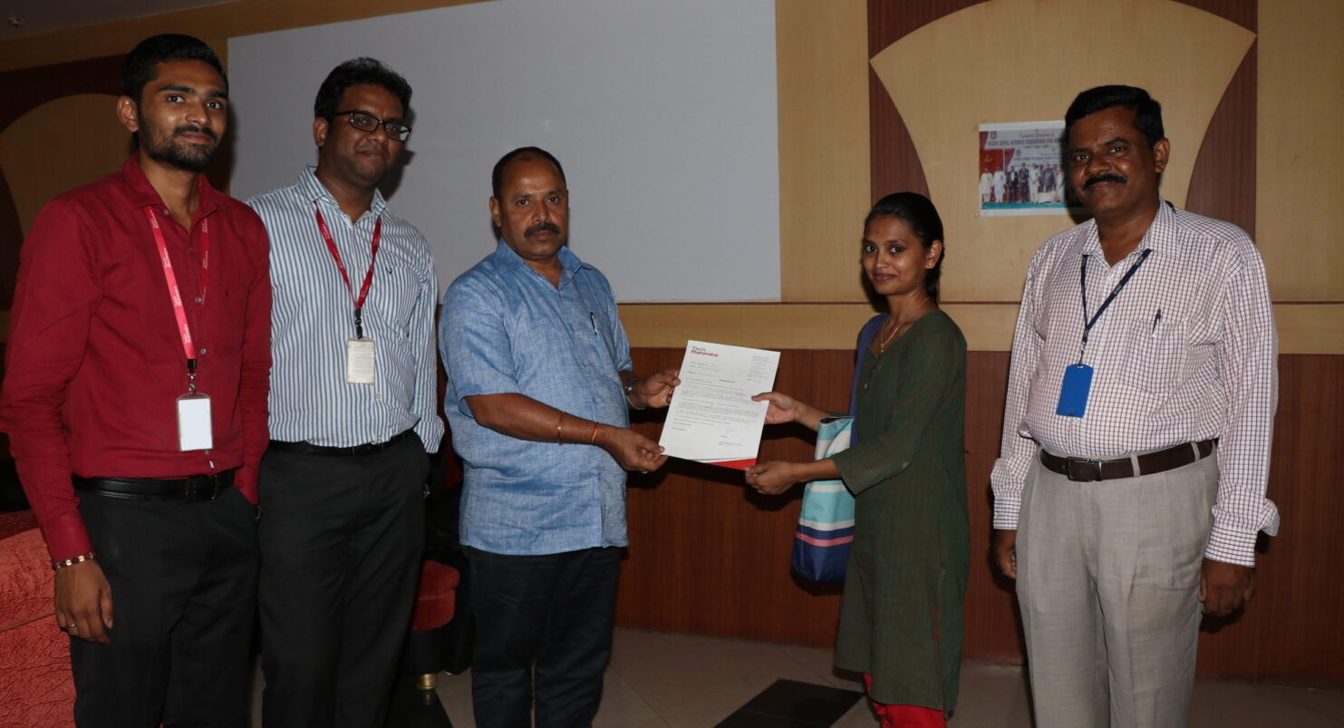 Placement activity